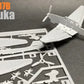 Ju-87B Stuka Kit Card